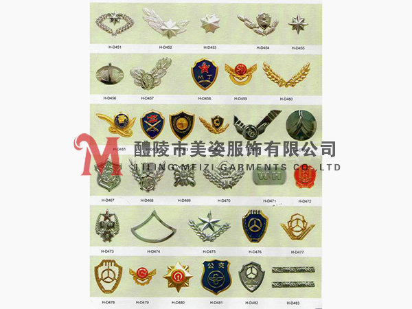 執(zhí)法標(biāo)志，標(biāo)志配飾，城管標(biāo)志，行政執(zhí)法標(biāo)志16