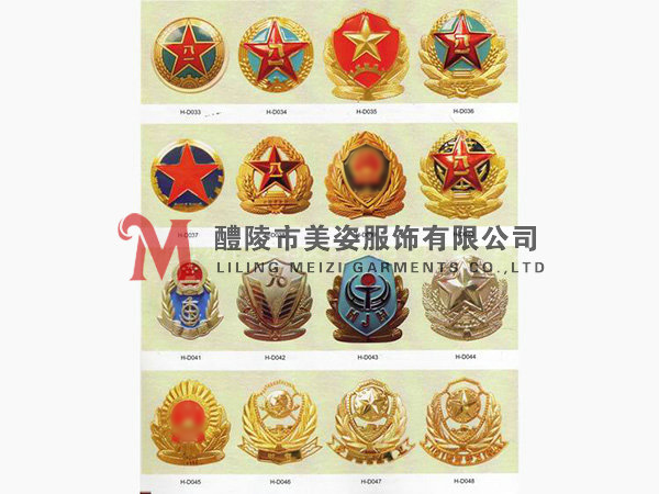 執(zhí)法標(biāo)志，標(biāo)志配飾，城管標(biāo)志，行政執(zhí)法標(biāo)志15