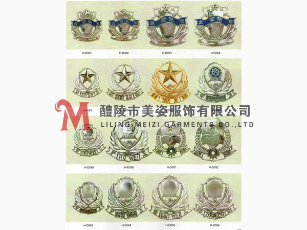 執(zhí)法標志，標志配飾，城管標志，行政執(zhí)法標志20