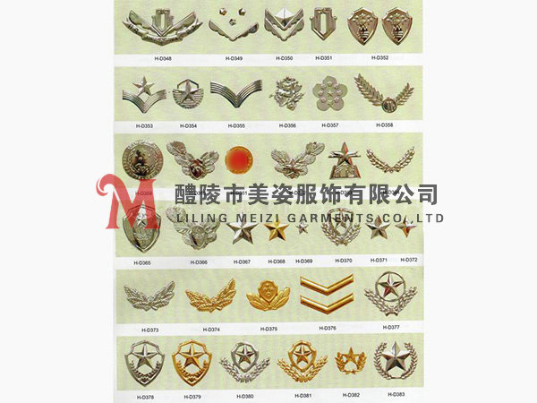執(zhí)法標(biāo)志，標(biāo)志配飾，城管標(biāo)志，行政執(zhí)法標(biāo)志19