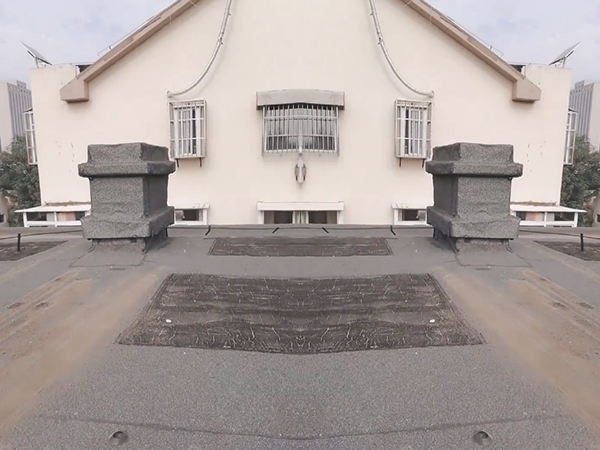 濟(jì)南房屋維修